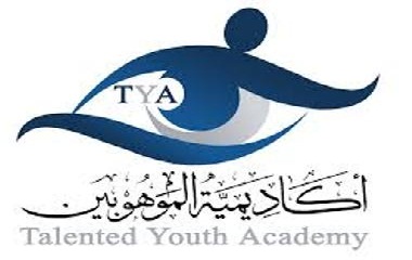 أكاديمية الموهوبين بسيئون تشارك في البطولة العربية المفتوحة للروبوت