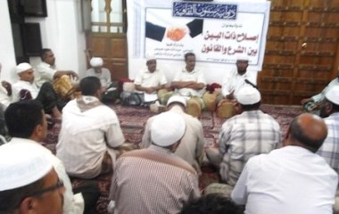 إصلاح ذات البين بين الشرع والقانون ندوة بديوانية سيئون الثقافية