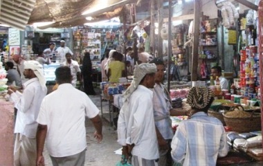سيئون كما تبدؤ في غرة شهر رمضان الفضيل