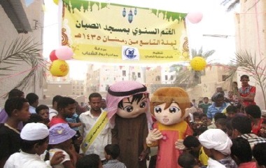 ختائم ليلة التاسع من رمضان بمدينة سيئون بمساجد عبد الصمد والصبان وباسالم والسقاف