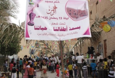 ختائم مساجد ليلة 13 رمضان بمدينة سيئون مسجد رصاصة وسعيد والرحمن وجابريه