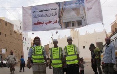 مسجد علي بن عبدالله السقاف ينفرد بختائم ليلة 17 رمضان بمدينة سيئون