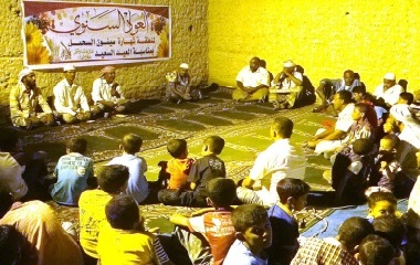 عواد أهالي شهاره ينظمه شباب التضامن بمدينة سيئون
