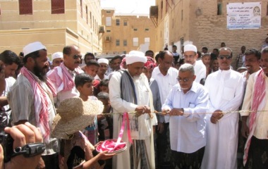 بمناسبة عيد الاضحى المبارك وعلى مدى اربعة ايام متواصلة إفتتاح مهرجان القرية التراثية الثالث بسيئون