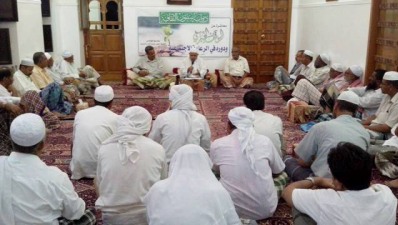 الوقف الخيري ودوره في الرعاية الاجتماعية.. بديوانية سيئون الثقافية