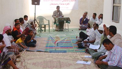 انتخاب هيئة إدارية لجمعية الود الخيرية بسيئون