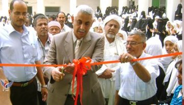 وكيل محافظة حضرموت يفتتح ستة معامل للحاسوب الآلي يسيئون