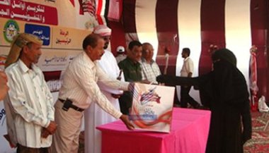 السلطة المحلية بمديرية القطن بحضرموت تكرم الطلاب المتفوقين