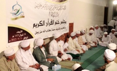 مدرسة التبيان لتعليم القران بسيئون تحتفي بتخريج عددٍ من حفاظ كتاب الله عزوجل
