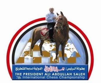 افتتاح رسمي بهيج لبطولة الرئيس الصالح الدولية الشطرنجية بعدن