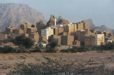 محافظ شبوة يدشن الفعاليات الحوارية لإعلان إقليم حضرموت