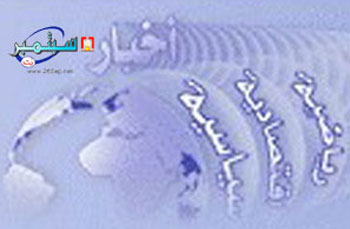 المالية : استكمال صرف العلاوات السنوية للجهات التي أصبحت فتاواها جاهزة خلال يومين
