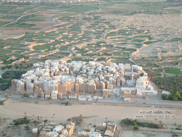 مدينة شبام - منظر عُلوي مقرب