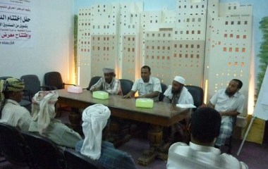 تدشين برنامج مكافحة الأمية بمدينة شبام محافظة 