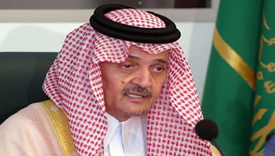 وزير الخارجية السعودي يهنئ اليمنيين بنجاح الحوار ويجدد أدانه بلاده للأعمال الإرهابية في اليمن