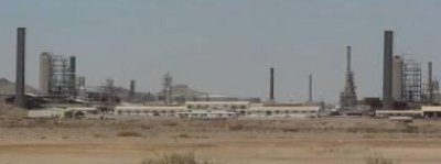 شركة هندية تعتزم إقامة مشروع في التعدين بكلفة 50 مليون دولار