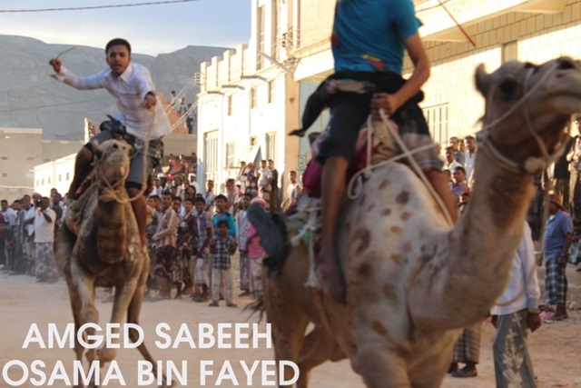 سباق للهجن ولعبة للرزيح في اختتام الفعاليات التراثية والتاريخية بمدينة تريم