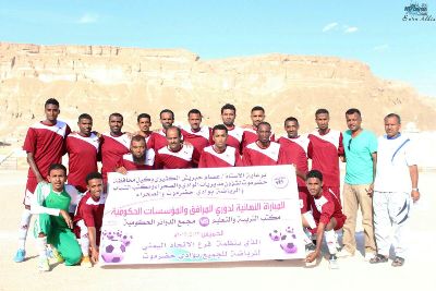 التربية والتعليم بطلا لدوري المرافق والمؤسسات الحكومية