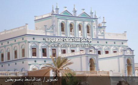 تريم الغناء في عامها الثقافي العالمي