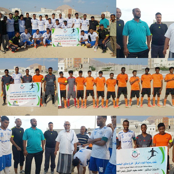 في بطولة الجامعات اليمنية لكرة القدم  ..منتخب حضرموت يحجز المقعد الأول في النهائي وعدن يقترب 