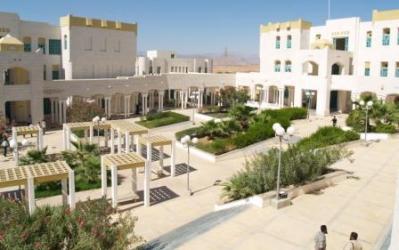 تدشين أسبوع الثقافة السكانية لعام 2014 بجامعة حضرموت