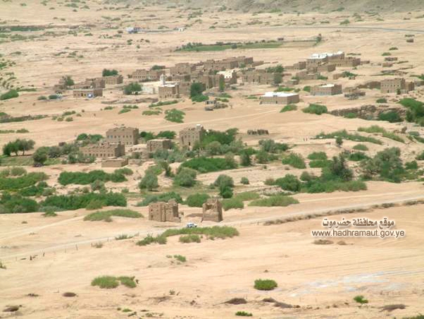 إحدى قرى وادي حضرموت
