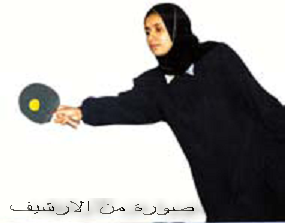 فتيات حضرموت يشاركن في فعاليات ملتقى المبدعات بصنعاء