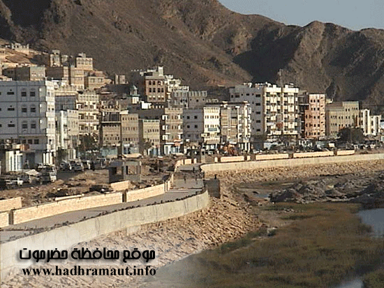 صورة من بعد لخور المكلا قبل الانتهاء منه