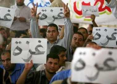 غزة الصمود مهرجان رياضي في المكلا