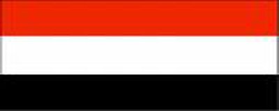 غداً.. اليمن يحتفل باليوم الوطني للبيئة