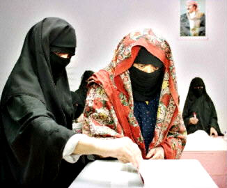 مساهمة المرأة اليمنية في الحياة الثقافية.. ندوة بصنعاء الاثنين القادم