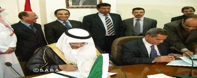 اليمن والسعودية يؤكدان على تسهيل إجراءات الاستيراد والتصدير بين البلدين 