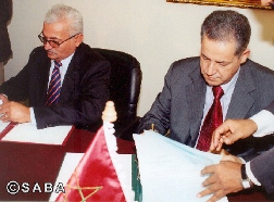 التوقيع على محضر الاجتماع الثاني للجنة اليمنية المغربية المشتركة في مجال الصيد البحري   