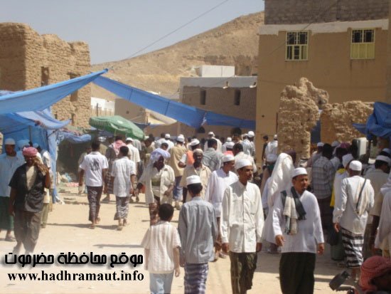 سوق الزيارة