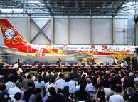 Airbus delivers its first China-made plane