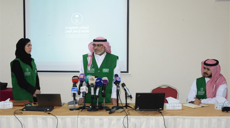 SPDRY organizes introductory workshop in Aden