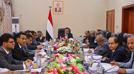 PM presides over meeting of High Committee charged preparing state's budget of 2019