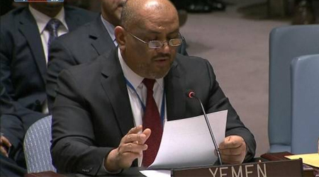FM: UN should speak up, promptly name the party obstructing Agreement