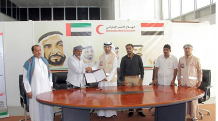 ERC signs a contract to rehabilitate school in Yemen‏