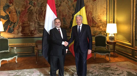 Yemen, Belgium discuss latest developments