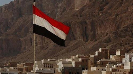 Kuwait wraps up aid campaign in Yemen‏