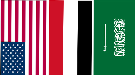 Higher committee formed to further cooperation between Yemen, SA, UAE