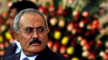 The most prominent names of those killed with "Saleh" during his assassination‏