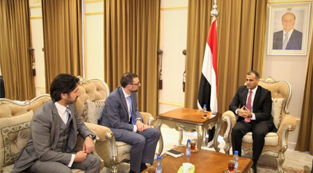 Yemen, UK discuss humanitarian cooperation