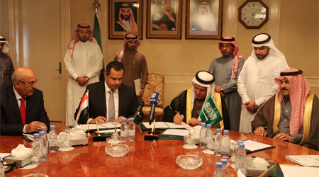 Saudi Arabia supplies Yemeni ports with cranes
