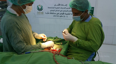 KSrelief medical team carry out 27 surgeries in Marib