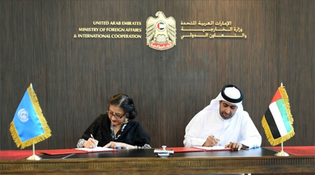 UAE allocates $2 million for UN humanitarian response in Yemen