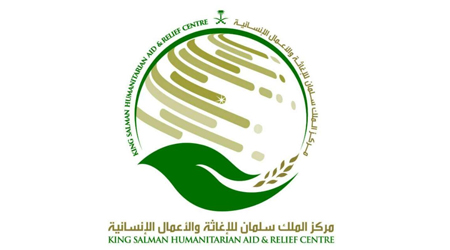 KSrelief distributes 2330 food baskets in Taiz province