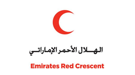 UAE Red Crescent “Provides Food Aid to The People of Broume Meifa in Hadhramout