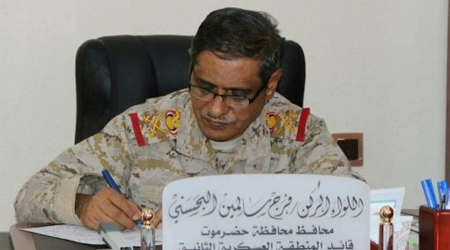Al-Bahsani welcomes Omani investments in Hadhramout